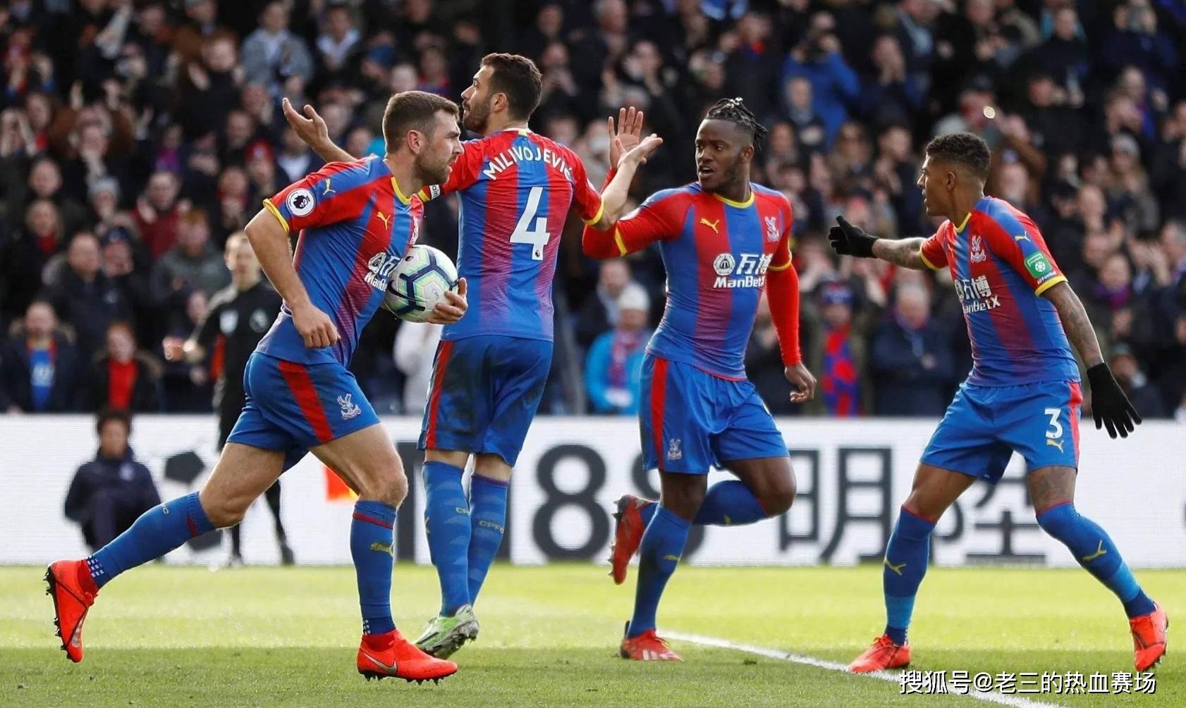 得令人瞩目 得令人瞩目